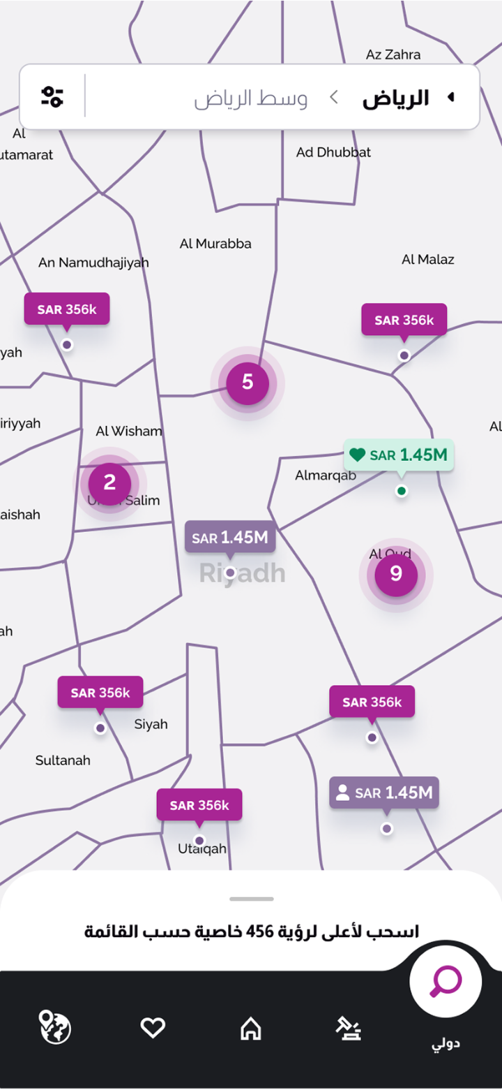 Same map · العربية (RTL)